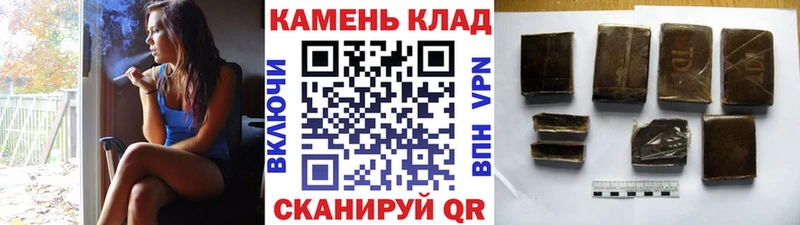 ГАШИШ AMNESIA HAZE  сайты даркнета состав  Цимлянск  где можно купить  