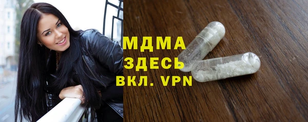 соль ск Алзамай