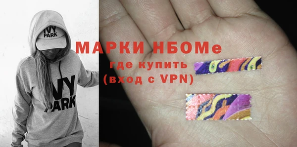 COCAINE Алексин