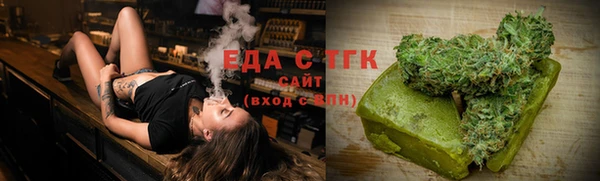 кокаин перу Алексеевка