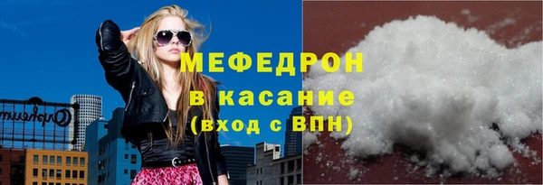 кокаин перу Алексеевка