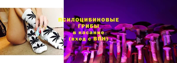 COCAINE Алексин