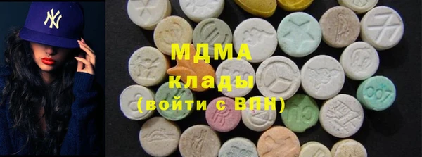 кокаин перу Алексеевка