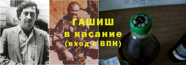 твердый Абинск