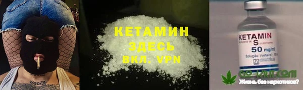 соль ск Алзамай