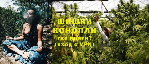 COCAINE Алексин