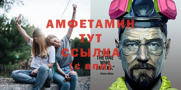 винт Абдулино