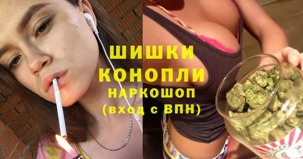 кокаин перу Алексеевка