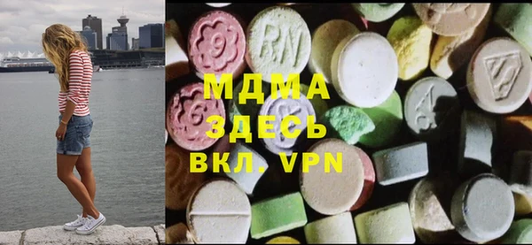 винт Абдулино