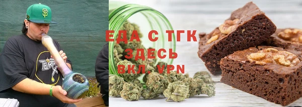 COCAINE Алексин