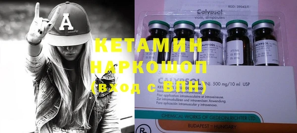 COCAINE Алексин