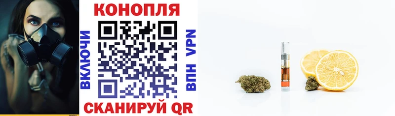 Марихуана AK-47 как найти закладки Цимлянск